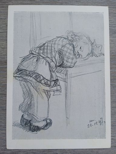 1950. Жуков. Обида проходит