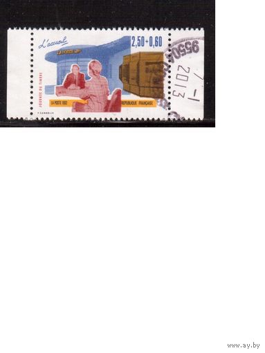 Франция-1992 (Мих.2889) , гаш., Почта