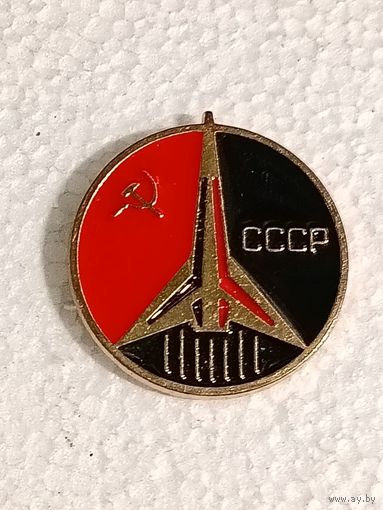 Значок Космос т/м винт