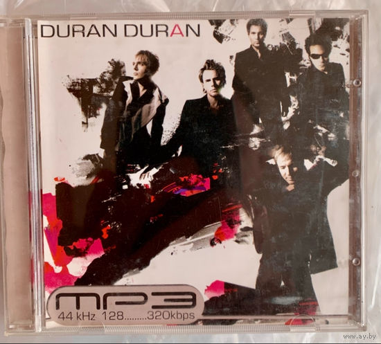 Duran Duran, MP3