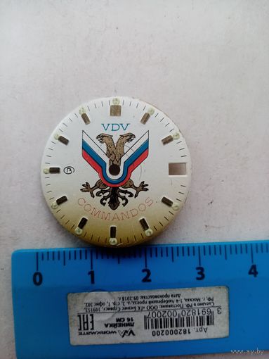 ЦИФЕРБЛАТ VDV COMMANDOS