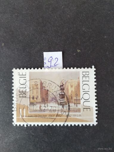 Бельгия  1992