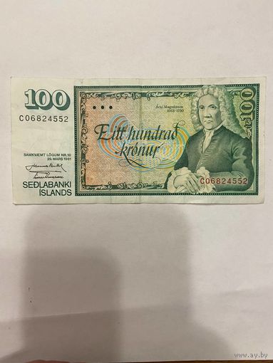 100 крон 1961 года - Исландия-0901