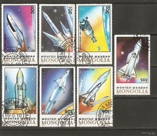 Монголия 1989. Космос. Полная серия
