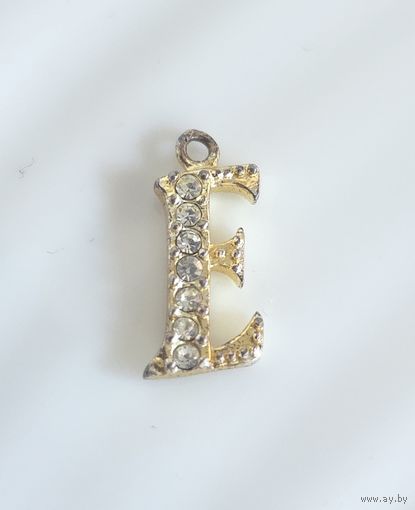 Лот С 1 РУБЛЯ! много лотов! Подвеска-кулон Буква латинская "Е" с фианитами, серебро 925
