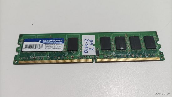 Оперативная память Silicon Power (DDR2, 2GB)