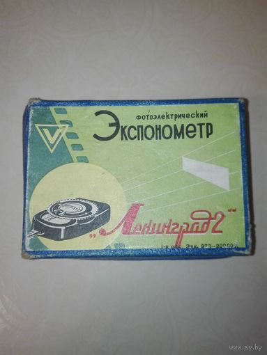 Экспонометр Ленинград 2