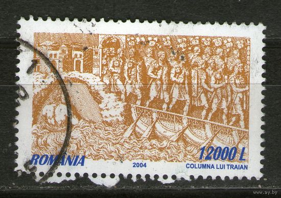 Румыния. Михель- 5871. Гашеная.