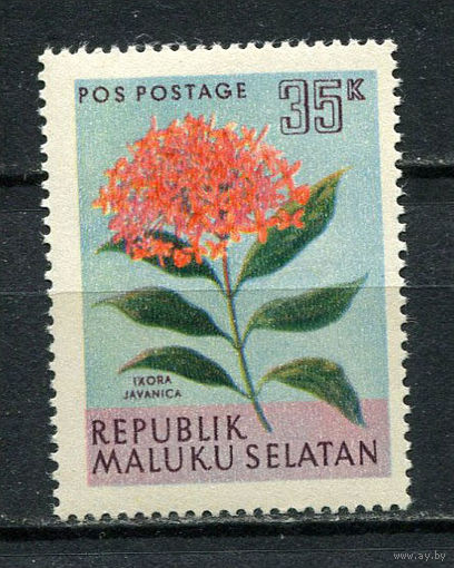 Малуку Селатан - 1954 - Цветы. Иксора 35К - 1 марка. MNH.  (Лот 17Jp)-T4P5