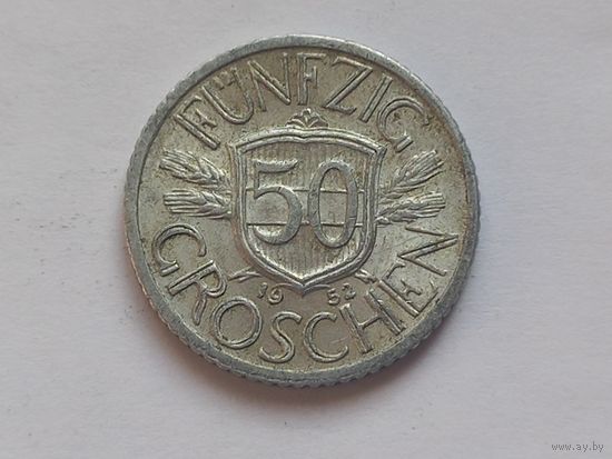 Австрия 50 грошей 1952 г.