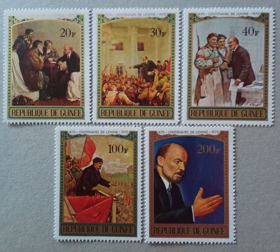 100летняя годовщина рождения В.И.Ленина.