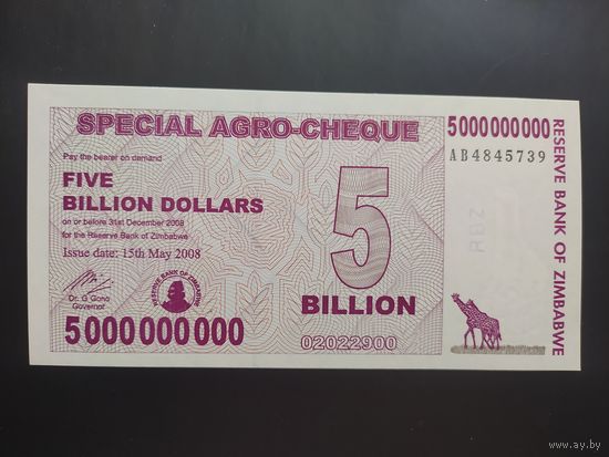 Зимбабве. 5 000 000 000 долларов (образца 2008 года, P61, UNC)
