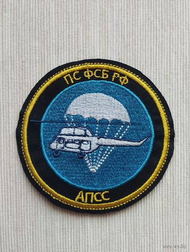 Шеврон 082
