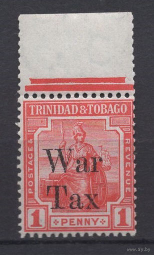 1918 Тринидад и Тобаго /Trinidad & Tobago** 1p Военный сбор Британия-владычица морей Mi#92