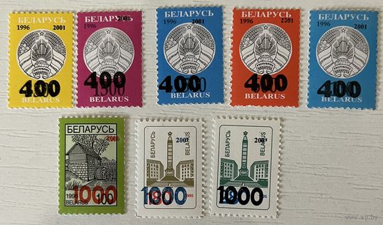 Стандарты Беларусь 2001