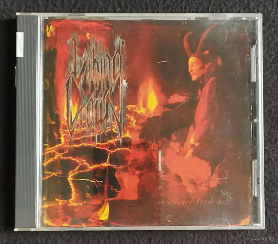 CD, Viking Crown – Innocence From Hell