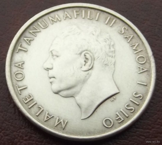 Самоа и Сисифо. 2 сене 1967