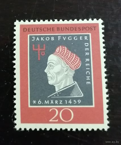 Германия 1959