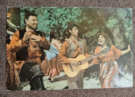 Кадр из к/Ф "Неуловимые мстители".