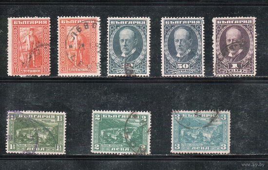 Болгария-1921, (Мих.167-175),   гаш.  , Годовщина смерти корреспондента "Таймс", 8 марок