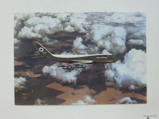 Самолет Боинг 747 открытка Ирак 1990-е 10х15 см