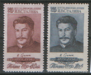 Заг. 1711/12. 1954. В.И. Сталин. ЧиСт.