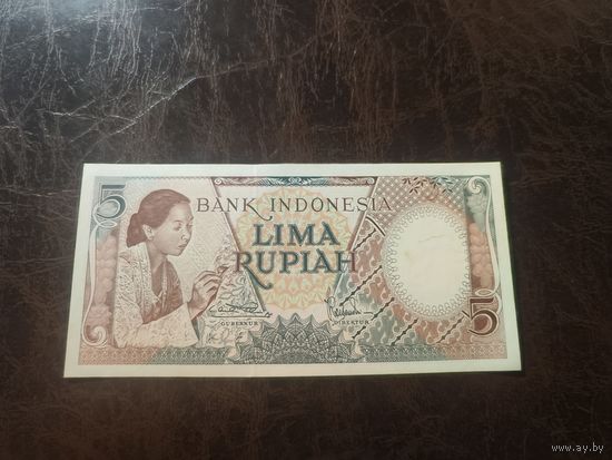 Индонезия 5 рупий образца 1958 года UNC p55 серияLBJ пятнышки!
