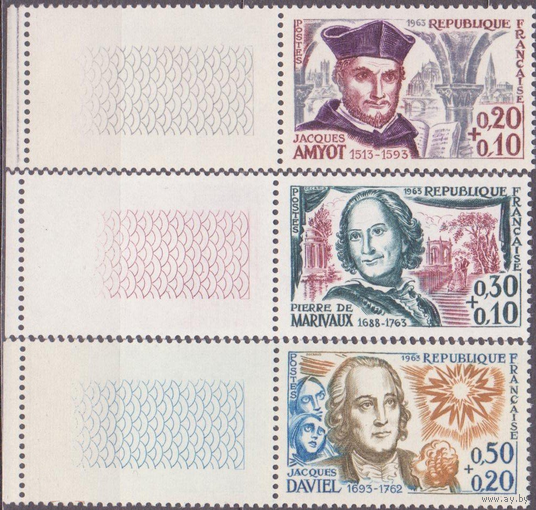 ФРАНЦИЯ 1963 КРАСНЫЙ КРЕСТ ЗНАМЕНИТЫЕ ФРАНЦУЗЫ Mi# 1423-1425\\5