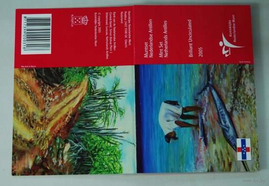Антильские острова (Антилы), годовой набор 8 монет (Нидерланды/Голландия) 2005 год, 1+5+10+25+50 центов 1+2,5+5 гульденов, Proof.