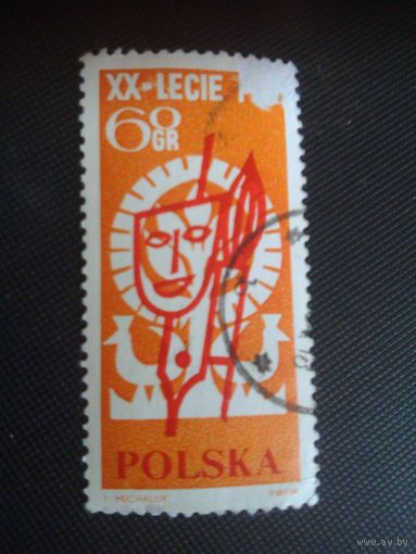 Польша.20 лет Народной Республике. 1964г. гашеная