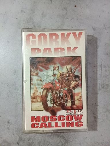 Аудио кассета Gorky Park