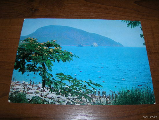 Крым Гурзуф Гора Медведь 1975 год Авиа чистая