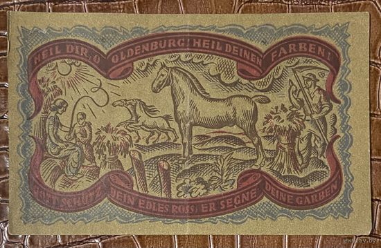 Нотгельд 50 пфеннигов 1921 год. Росла,. Веймарская республика