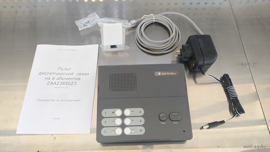 Пульт диспетчерской связи на 6 абонентов ZAA23850Z3, новый. В наличии 2 штуки.