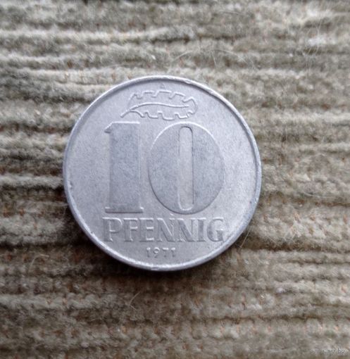 Werty71 Германия ГДР 10 пфеннигов 1971 А