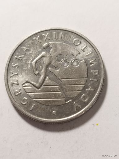 Польша 20 злотых "XXII летние Олимпийские игры Москва 1980" 1980