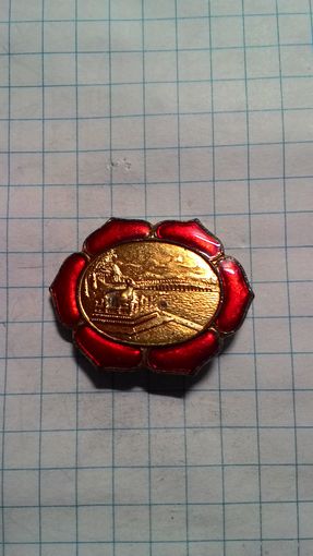 Пекин. Летний императорский дворец. Парк Ихэюань, мост Шицикунцзяо. Старый китайский знак.