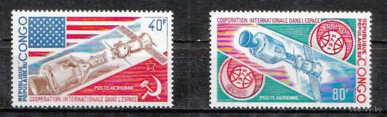 Космос Космонавтика Союз-Аполлон 1975 Конго 2м п/с **