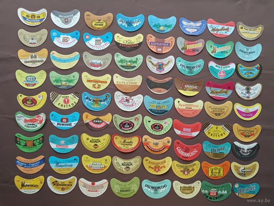Пивные этикетки по рублю, цена за 1 шт., можно рассчитываться рос. рублями, даже железной мелочью, а-12-7 (3946)