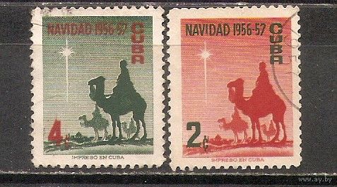 ФФ5 Куба 1956 Рождество гаш