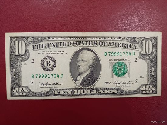 10 долларов США 1993 года. Торг