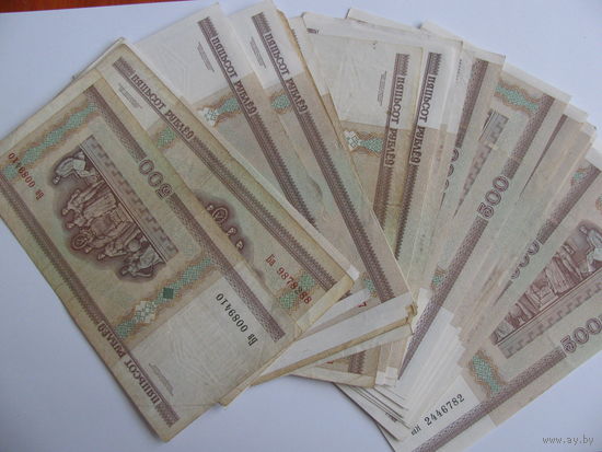 500 рублей 2000 года. Серии см. в описании.