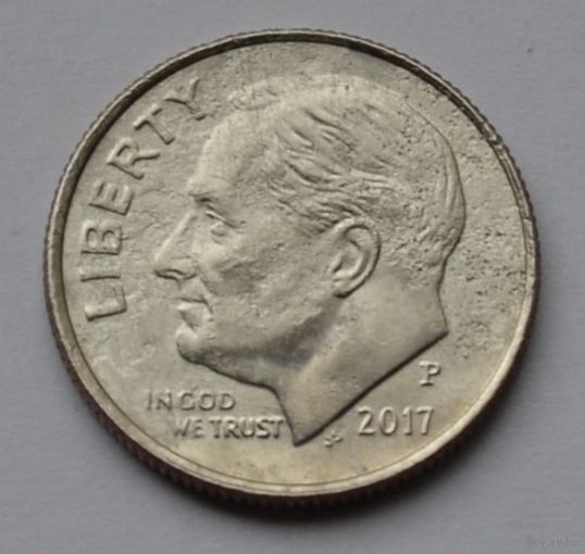 США, 10 центов (1 дайм), 2017 г. Р