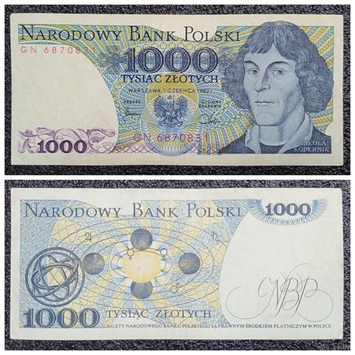 1000 злотых Польша 1982 г. серия GN