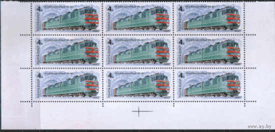 СК. 5225/29. 1982. Отечественные локомотивы.  ЧиСт.