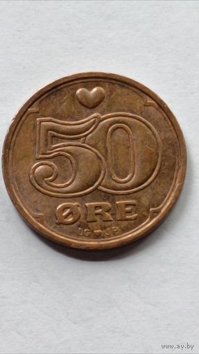 Дания. 50 оре 2001 года.