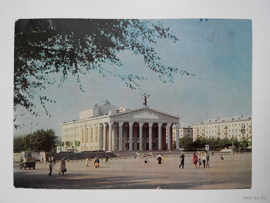 Анфингер М., Белгород. Драматический театр им. М.С. Щепкина. 1969 год. Чистая #0043-V1P22