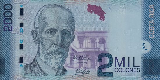 Коста-Рика 2000 колон 2015 (UNC)