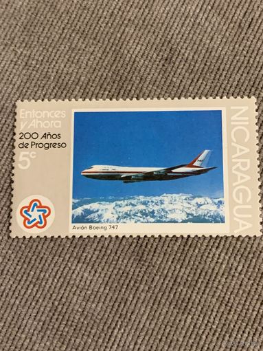 Никарагуа. Боинг 747. Марка из серии