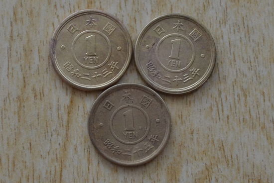 Япония 1 йена 1948